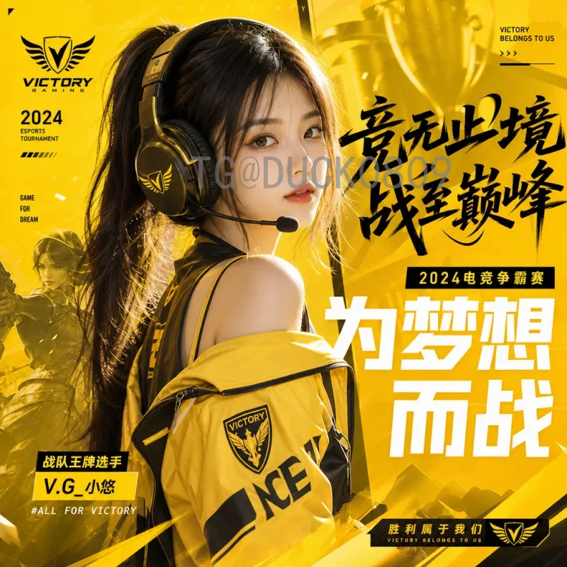 最新2026年美加墨世界杯决赛门票开售时间及购票全攻略